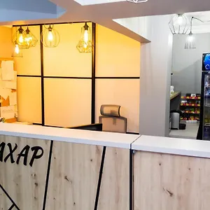 塔哈尔酒店 酒店 阿拉木图
